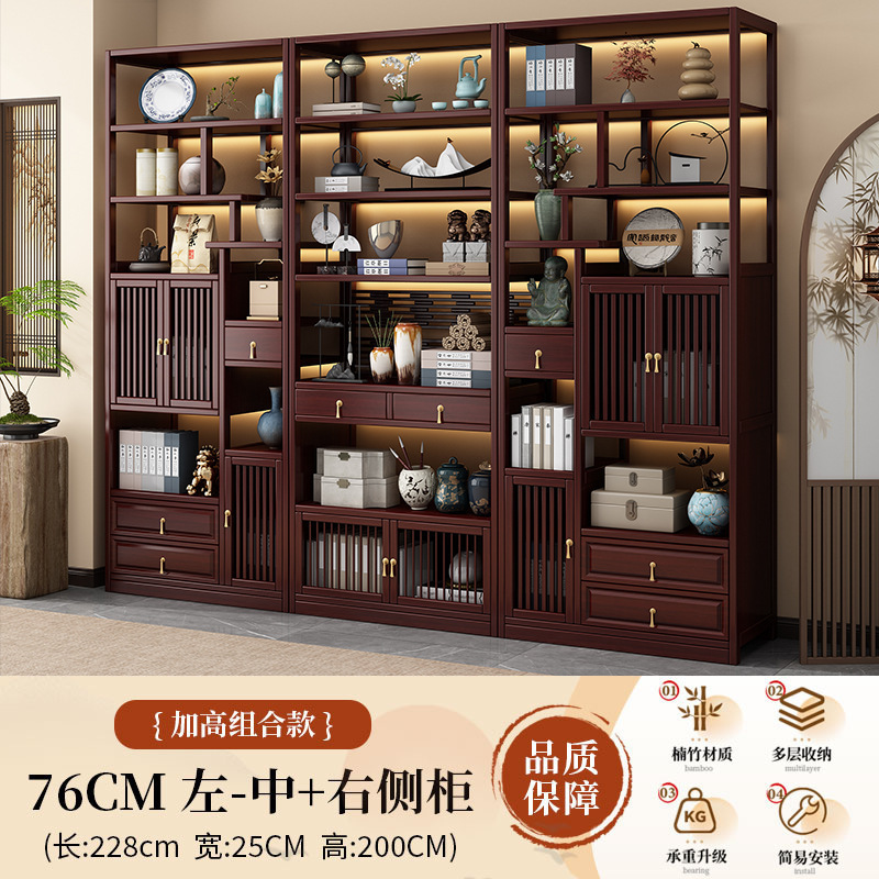 博古架实木中式茶叶展示柜茶架子置物架茶室茶柜茶具摆件收纳柜子|undefined