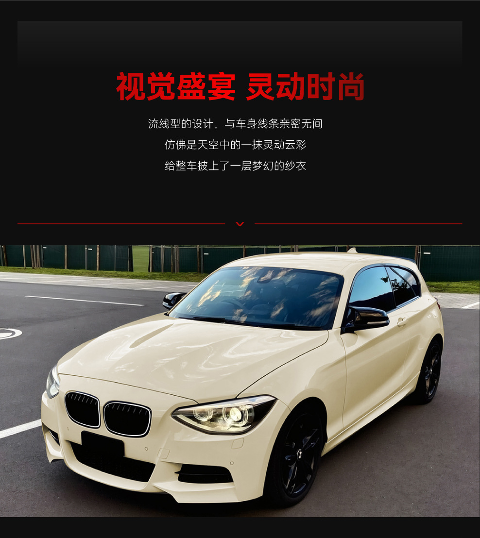 Suitable for 2011-2014 Bmw 1 Series F20 F21 with Led Light-Emitting Single-Line, Double-Line, Three-Color Center Grille Modification Parts