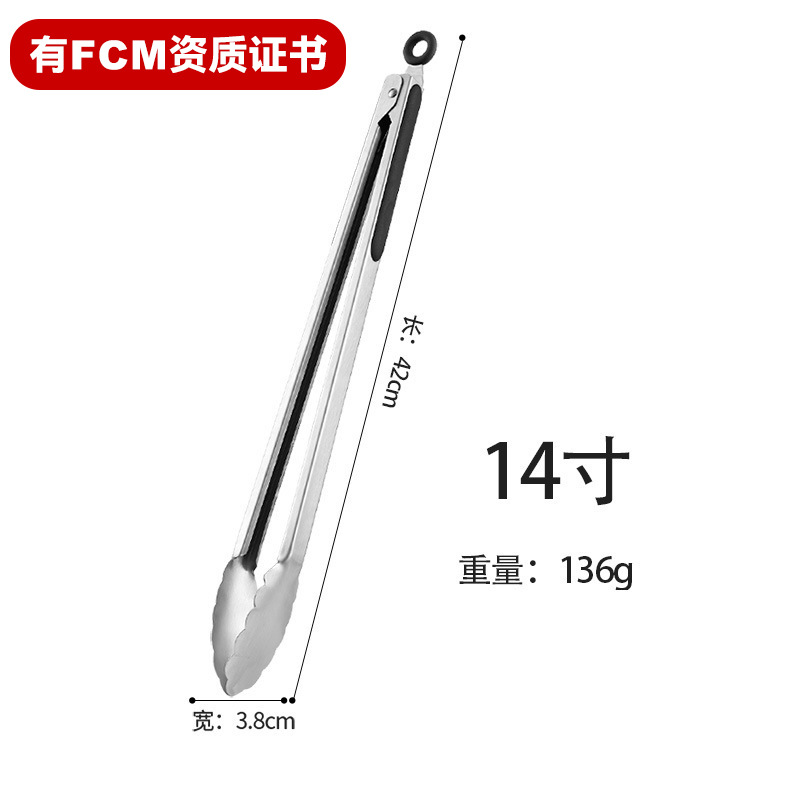 Logotipo personalizado clip de comida engrosado clip de barbacoa de acero inoxidable coreano clip de barbacoa clip de bistec clip de cocina para hornear