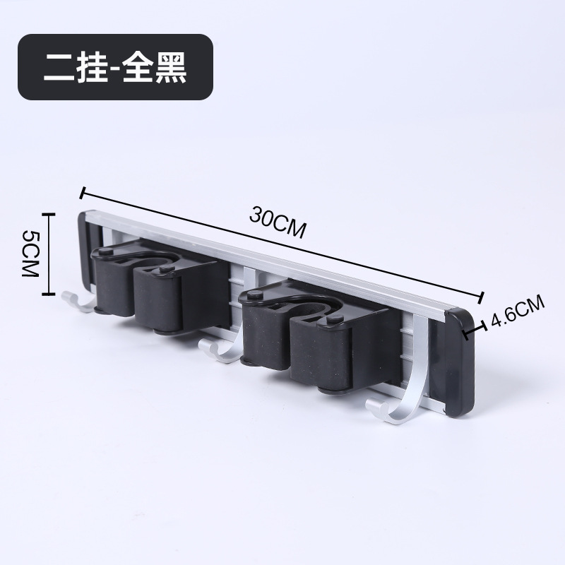 Estante de la fregona de almacenamiento de baño de cocina montado en la pared clip de la fregona espacio libre de aluminio fregona escoba rack de almacenamiento