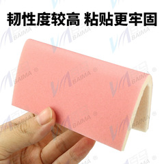 100*110MM Back Flocked Sponge Sandpaper Circular Flocked Sponge Brick Phone Case Mold Line Polishing Sheet Water Sand