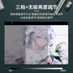 吉盛科A2拷貝台國畫透寫台素描繪圖板書法練字教學臨摹LED拷貝台