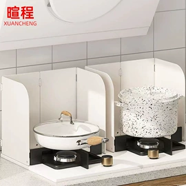 厨房置物架;防油挡板;收纳架