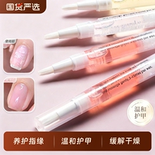 �o����ָ�נI�B���������B�PҺ�غ��̝���Ƥ����ָ���o����ָ�B�o