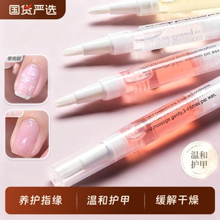 �o����ָ�נI�B���������B�PҺ�غ��̝���Ƥ����ָ���o����ָ�B�o