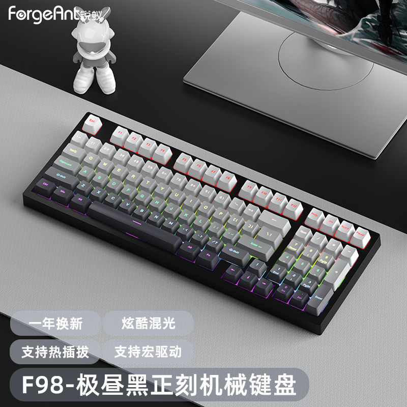 F98 Mechanical Keyboard Wired Hot-Swappable Office Gaming 98-Key Keyboard Blue Switch Brown Switch Red Switch Source