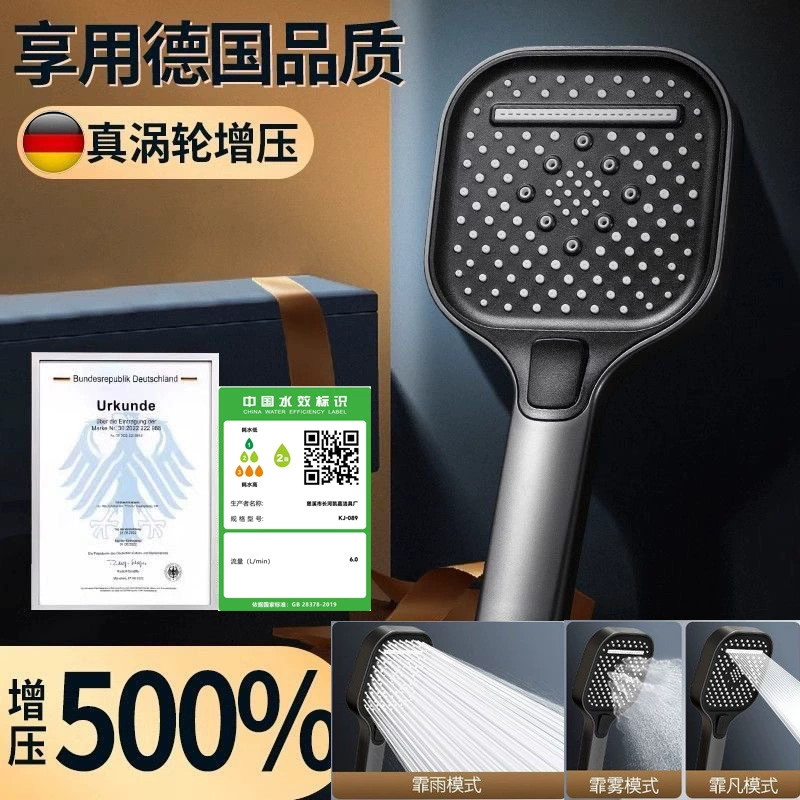 Трансграничный душевой распылитель с высоким давлением, большой панельный душевой распылитель, душевой распылитель для ванной комнаты, напорный душевой распылитель, ручной душевой распылитель