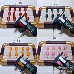 ������ͨ���������ͨ�ִ�������diy�Ʒ