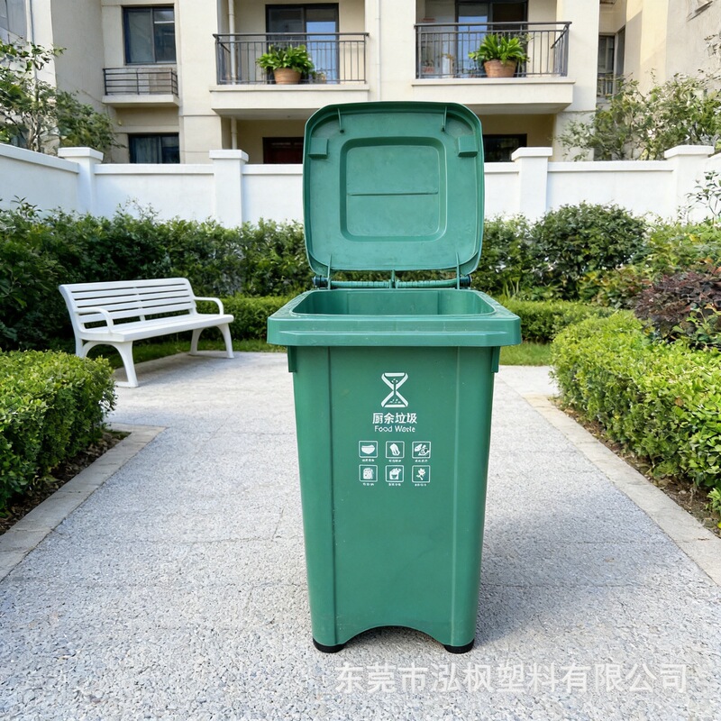 Green outdoor garbage bin 60L classification garbage bin downstairs small garbage bin flip to send garbage bags!