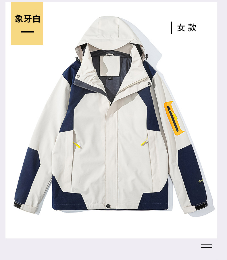 여성용 아이보리 화이트