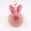 Cute keychain, plush pendant, bag, accessory, puffer ball