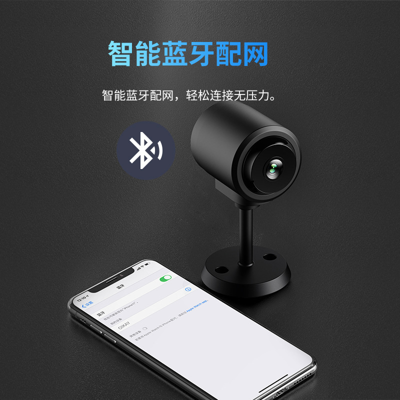 家庭用介護用携帯電話を直接接続できるWiFiリモートスマートアラームモニター用のパンチフリーバレット監視カメラ|undefined