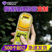 ���Ʋ����zˮ���˺���ɏ�̘˺��N�������^��ɏ�˺���ɏ����b�N��