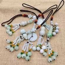 翡翠汽车钥匙挂件男女创意玉石钥匙扣个性包包挂饰