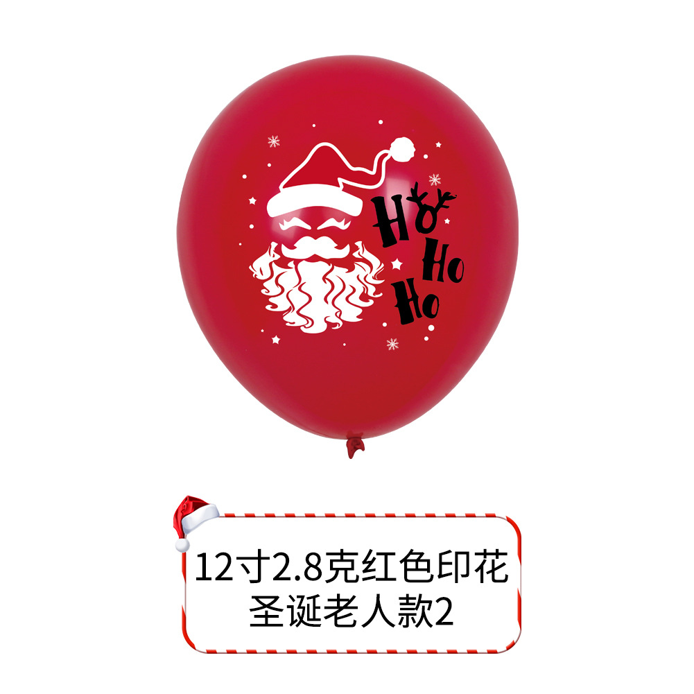 50 unids/pack Santa Claus árbol de Navidad decoración globos Nuevo 12 pulgadas Navidad impreso globos de látex