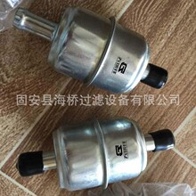 ��Ӧ 87400496 AT223493 FF5289 P551770 SN40520 BF7693 ������