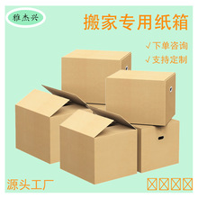 �F؛������f�������Ӻ��Ӳ�w�C�л��yƷ���b���������ռ{��