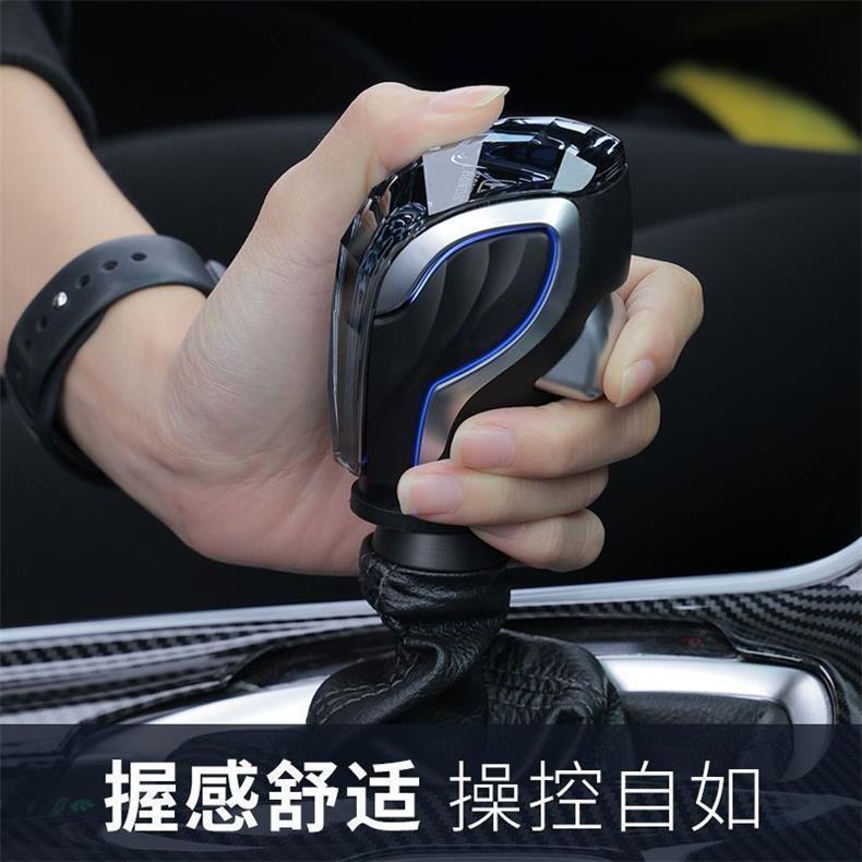 Suitable for Ford Mondeo, Edge, Escape, Focus, Fiesta Modified Luminous Crystal Gear Shift Knob