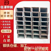 �S�Ҷ�����˹��ǲ��՘�Ӣ�˚W��IPE����IPE120*64���б�Ȳ��ֱ