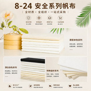 ��]������������6-16�����{֧���N�ƓQ�����QС�οɽӹ��S�F؛
