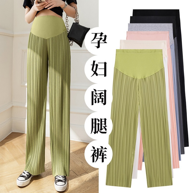 Maternity Pants 2024 New Summer Thin Miyake Pleated Drape High Waist Straight Wide Leg Floor Mopping Belly Support Pants Maternity Pants 2024 New Summer Thin Miyake Pleated Drape High Waist Straight Wide Leg Floor Mopping Belly Support Pants