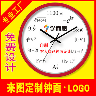 �湤�Sӆ�ƹ�˾�̘��R���OӋLOGO���R�����r�ROEM���N�YƷ���R