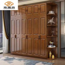 衣柜实木卧室家具对开六6门中式组合经济型厂家直销收纳