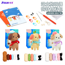 �羳ͬ�����ż�hᘲ��ϰ� �ֹ�diyë��������ż�[���F؛���l