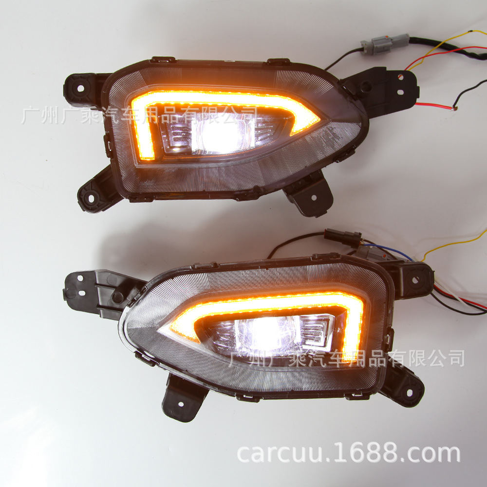 Adecuado para la moderna Luz de marcha diurna KONA 17-19 Onsino Luz de marcha diurna LED modificación de la luz de niebla