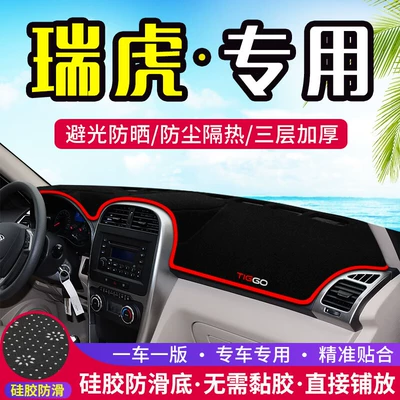 Dashboard Sunshade Mat Interior | Günəş əleyhinə siperlik