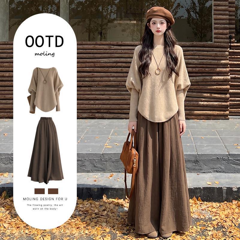 The Maillard style casual knit two-piece set is a stunning early autumn outfit, a complete Korean-style sweater and long skirt set for women The Maillard style casual knit two-piece set is a stunning early autumn outfit, a complete Korean-style sweater and long skirt set for women