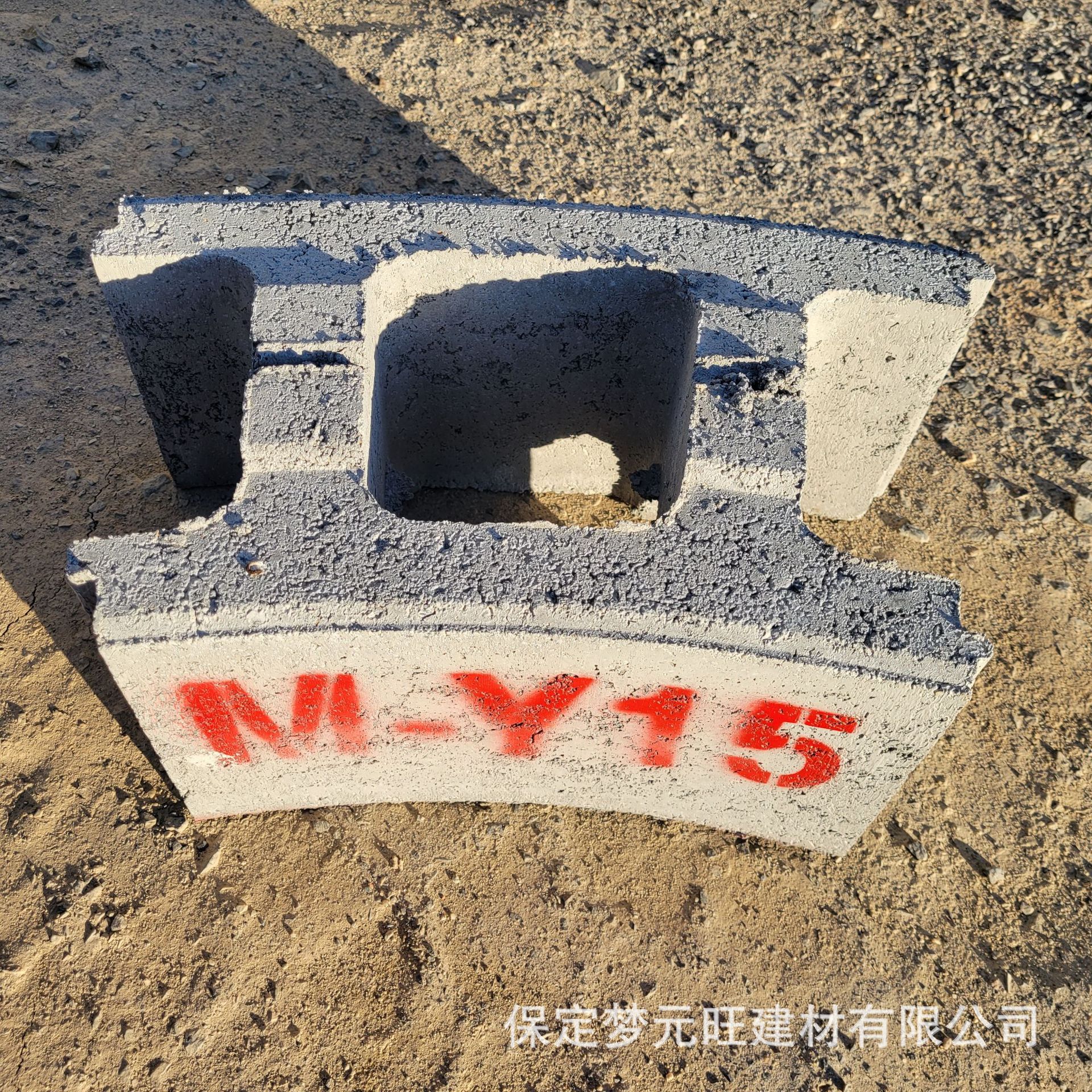 廊坊永清县混凝土模块式化粪池  混凝土污水检查井砖 弧形连锁砖