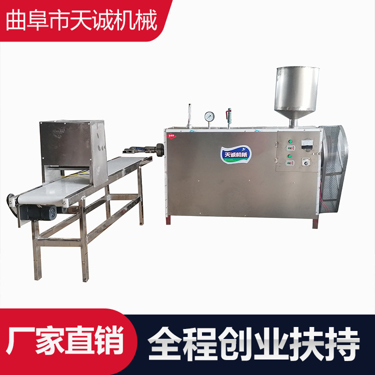 浙江小吃水磨年糕设备 全自动商用饵块粑粑机