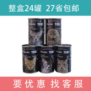 ����ؐ����؈��150g  ؈��I�B������؈��ʳ���^�������