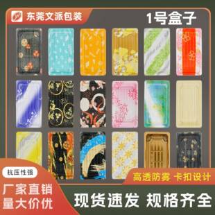 ����01̖��˾�Љ�˾����Ў��w�L�������u����ͺЉ�˾��һ������