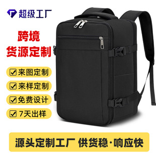 �羳�p���̄��p����������๦����X�����ɝ���x�Uչ��������ˮ