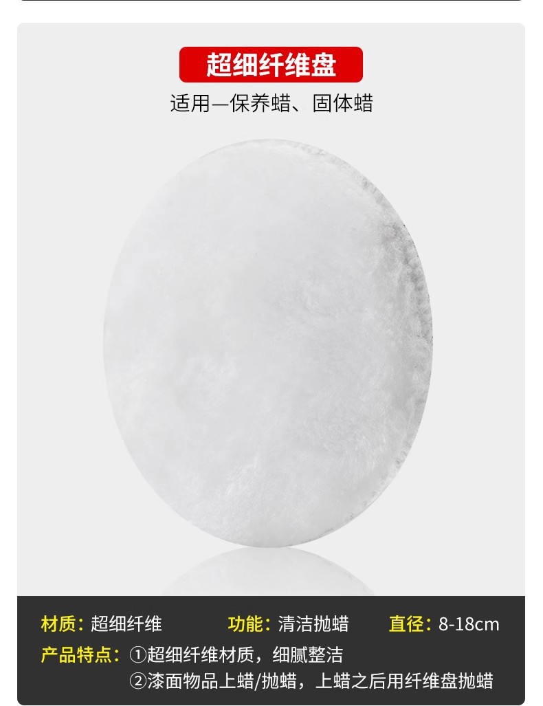 详情图10.jpg