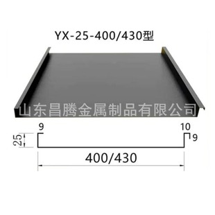 ����25-430���X�V�i������ 3003�߰���߅�X�V�i�����0.9mm��
