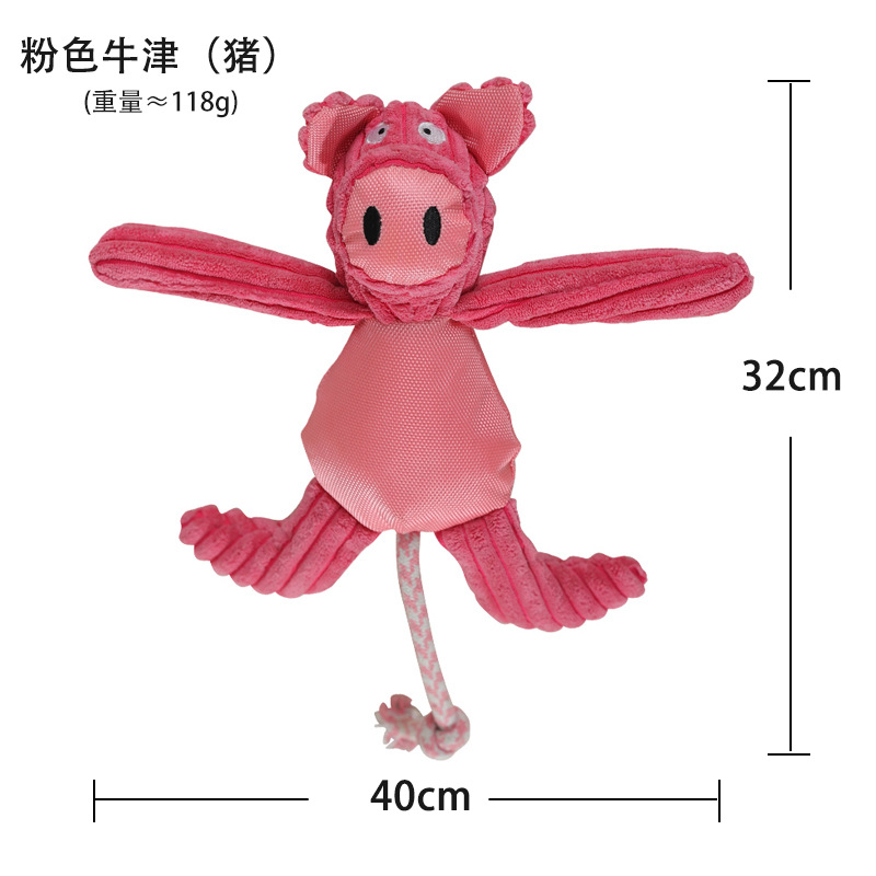 옥스포드 동물 - 핑크 돼지