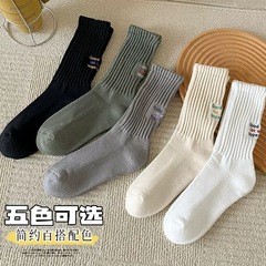 Men's Mid-Calf Wool Socks with Thickened Wool Lining for Autumn and Winter - Pure Cotton Sole, High-Calf, Warm and Cozy Knit Socks with Ribbed Top
