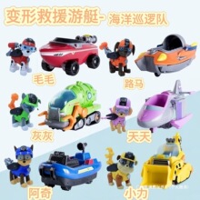 �ش�̖���ļ����܇���bһ�I׃�ι�����Ԯ܇��ͯ�Y�����������