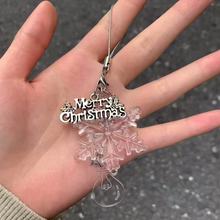 【灯泡雪花】雪花带着圣诞的祝福来到身边手机链挂件咕本链卡册链