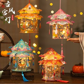 灯笼;圣诞装饰品;节庆用品