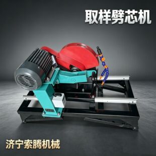 ��о�и�C������о�C��о�и�C��늉�380V��ʯȡ����о�C