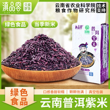 ��������ȫ��ѿ��������خa�F��ī��������հ��bԭ���B���״ּZ