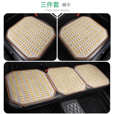 five-seat bamboo three-piece set rear – Cool pad