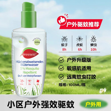 �������x���F���÷ǻ�¶ˮ���Һ�냺���÷���ֹ�Wĸ���m��