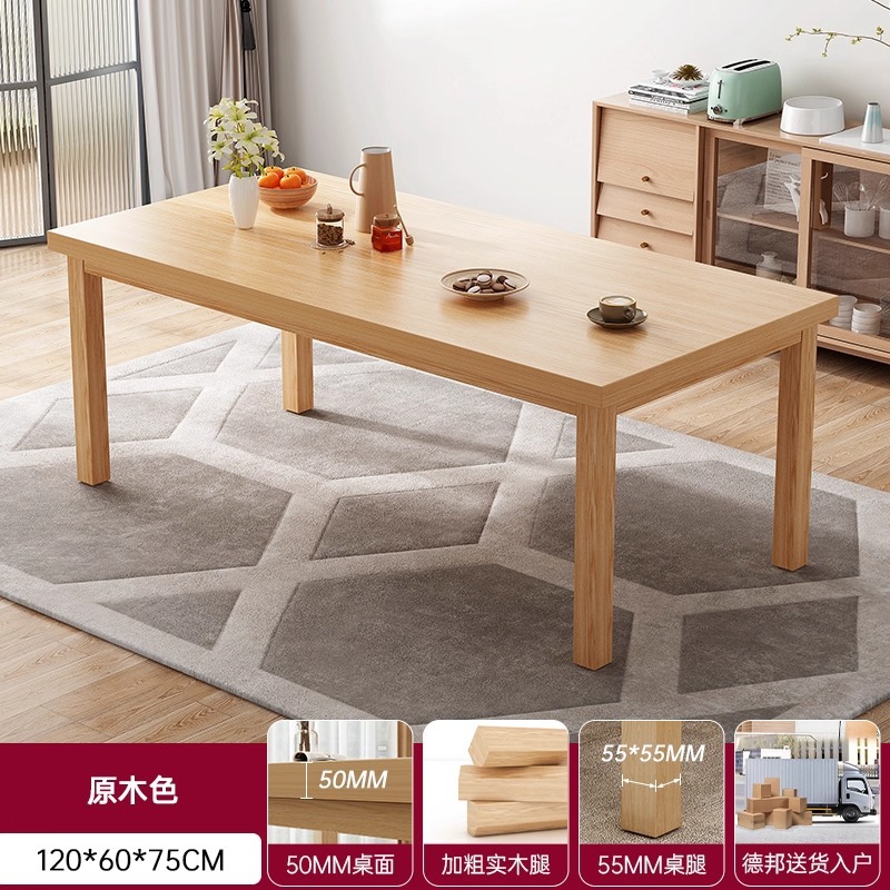 Mesa de comedor casera de piernas de madera sólida mesa de comedor estilo medieval simple mesa de comedor rectangular mesa de té sala de estar mesa de comedor combinación de sillas