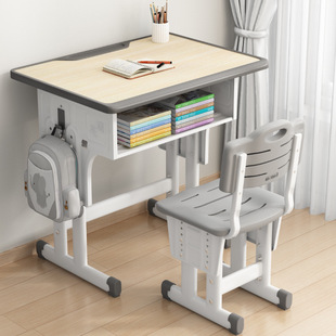 Desks and Chairs for Primary School Students Can Be Lifted and Lowered for School Care and Homework, Home Children's Desks and Study Tables for Boys and Girls