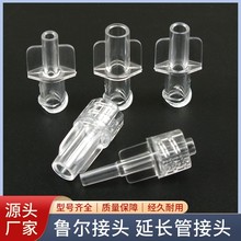 �����ݼyֱͨ���^���ό��Ĳİ�͸��ܛӲ�܃Ȳ���幫ĸ�D���^